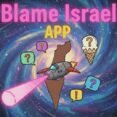 Blame Israel APP